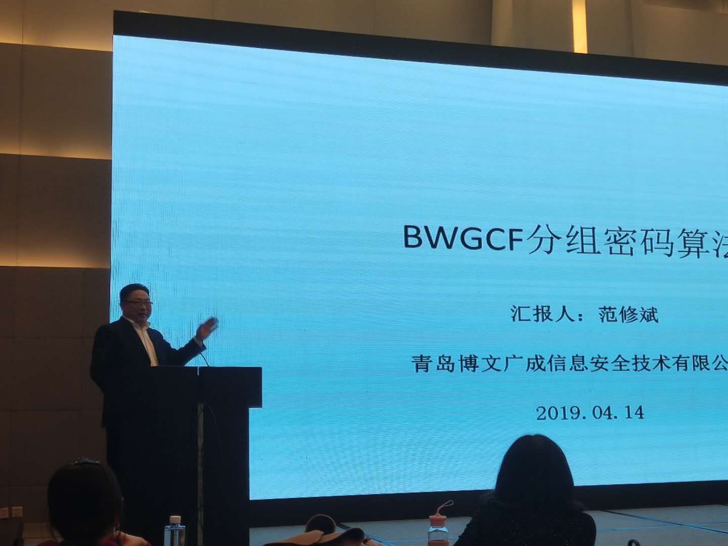&#66;&#20307;&#32946;&#65288;&#66;&#83;&#112;&#111;&#114;&#116;&#115;&#65289;&#23448;&#26041;&#32593;&#31449;