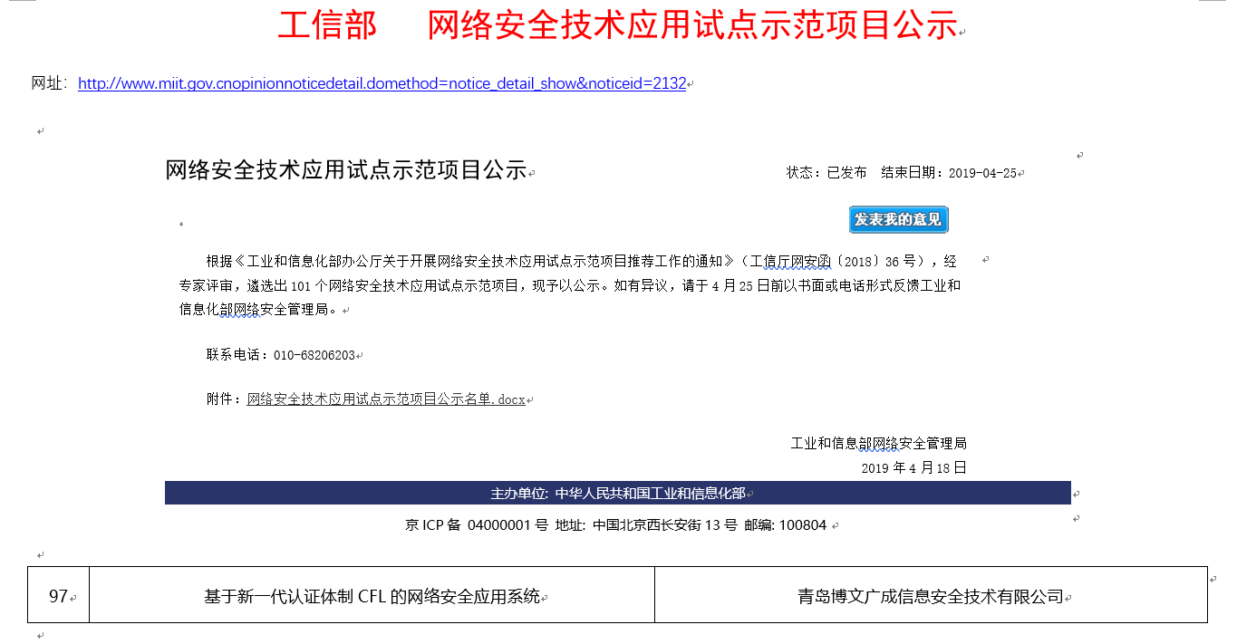 &#66;&#20307;&#32946;&#65288;&#66;&#83;&#112;&#111;&#114;&#116;&#115;&#65289;&#23448;&#26041;&#32593;&#31449;