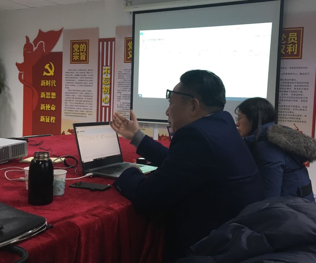 &#66;&#20307;&#32946;&#65288;&#66;&#83;&#112;&#111;&#114;&#116;&#115;&#65289;&#23448;&#26041;&#32593;&#31449;